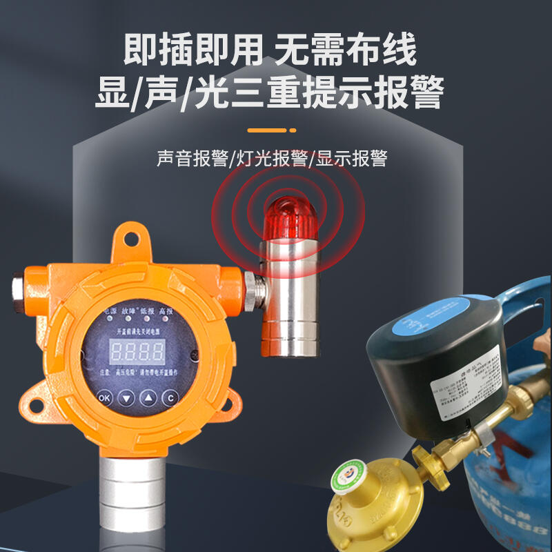 小餐飲用獨立式燃?xì)鈭缶?GB15322.1-2019